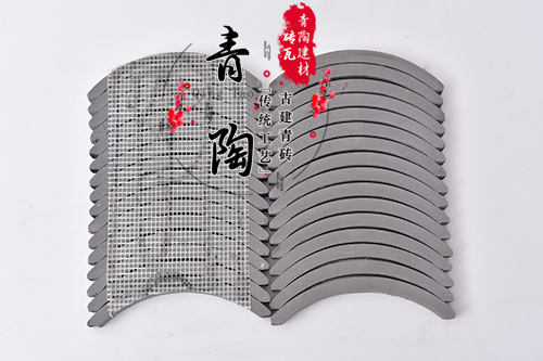 立瓦