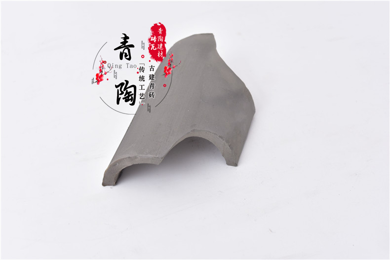 弯挡沟