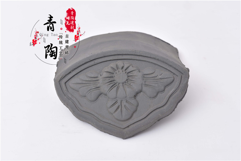 勾檐