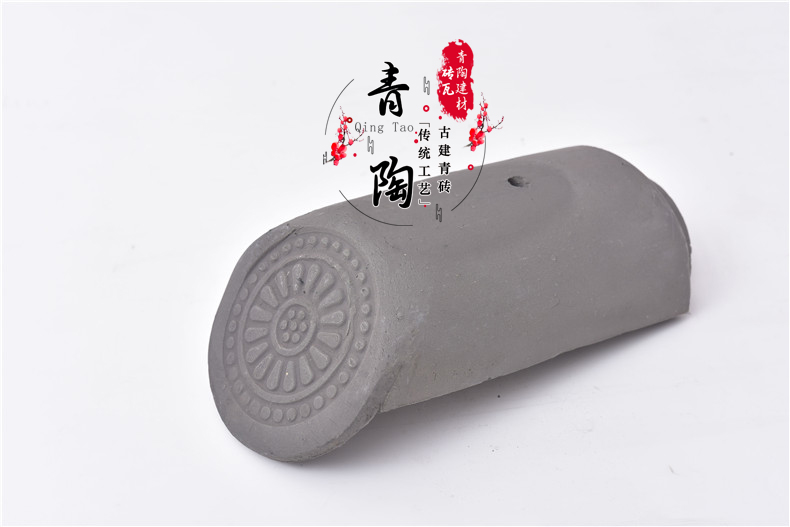 勾头
