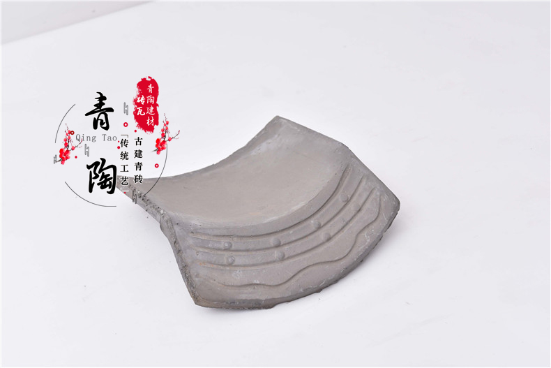 滴水