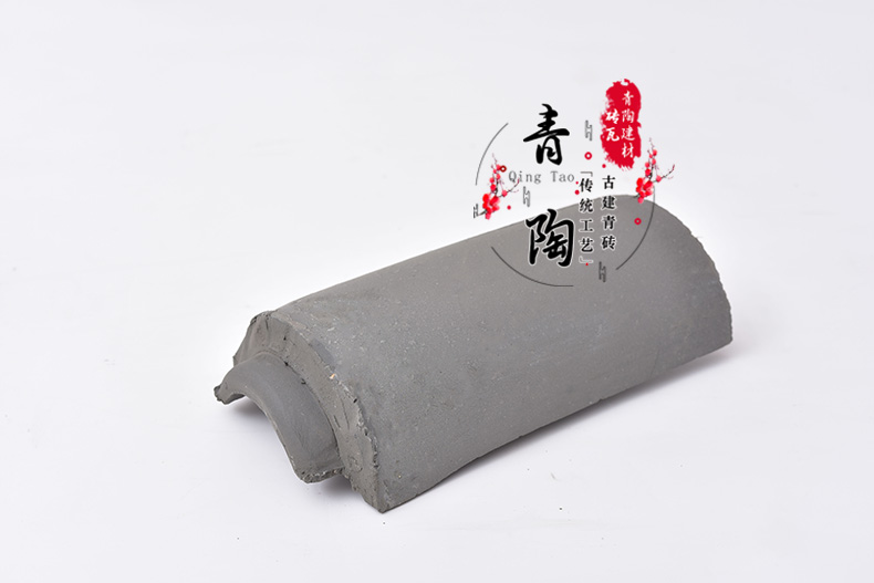 筒瓦