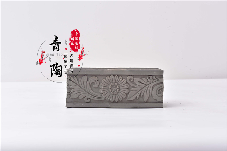 花脊