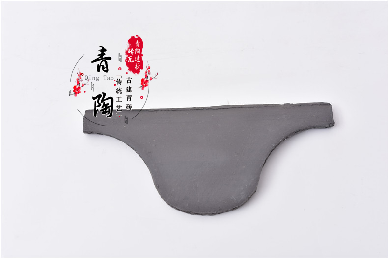 直挡勾