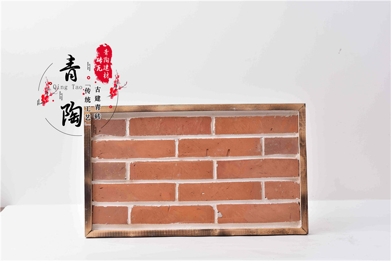 切片样板图