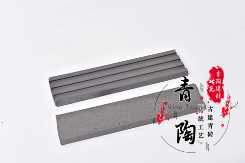 仿古劈开砖