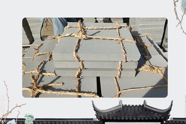仿古面砖